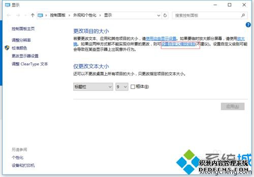 win10ģô죿win10ģ