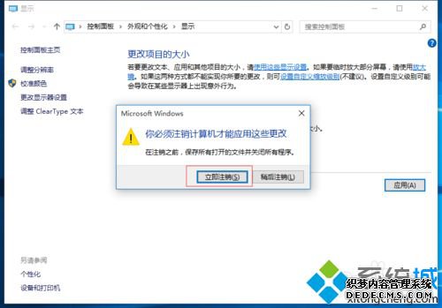 win10ģô죿win10ģ