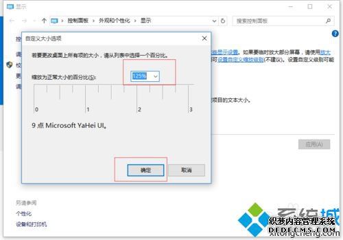 win10ģô죿win10ģ