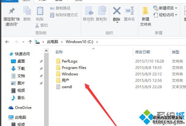 win10ôʾļУwin10ʾļеķ