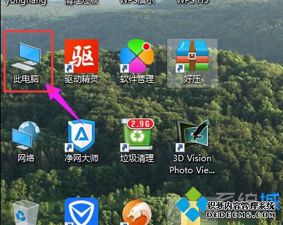 win10ôʾļУwin10ʾļеķ