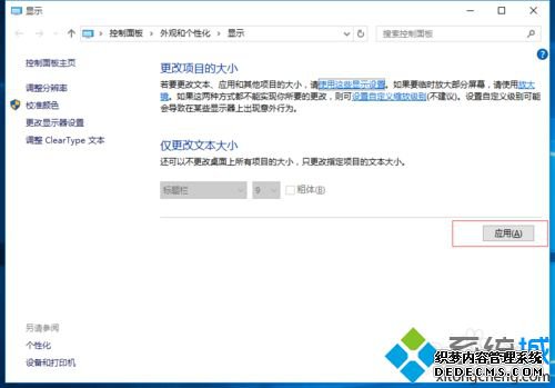 win10ģô죿win10ģ