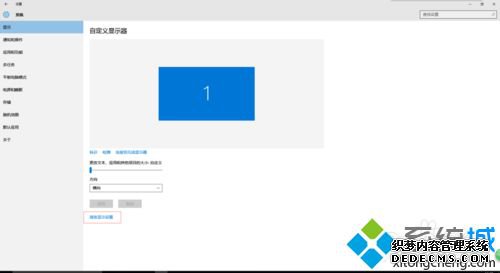 win10ģô죿win10ģ