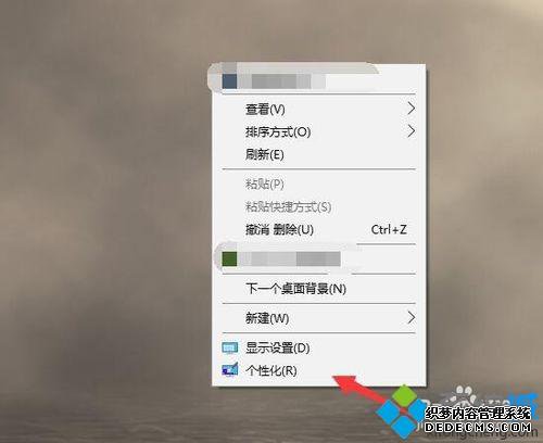 win10Զôȡwin10ȡԶķ