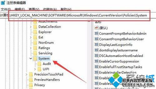 Win10Cad2014ʾĽ