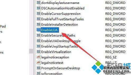 Win10Cad2014ʾĽ