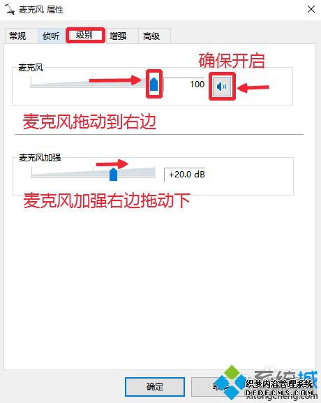 win10޷¼ô죿win10޷¼Ľ