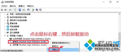 win10޷¼ô죿win10޷¼Ľ
