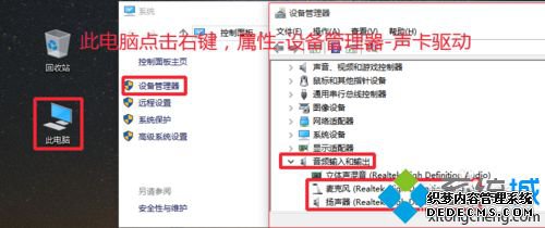 win10޷¼ô죿win10޷¼Ľ