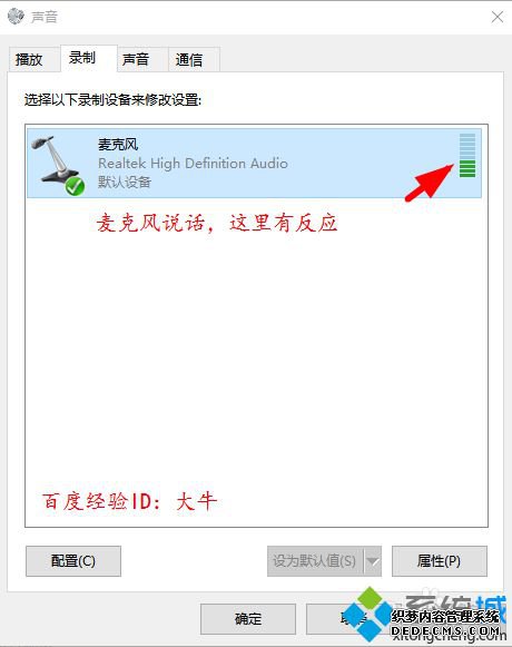 win10޷¼ô죿win10޷¼Ľ