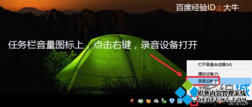 win10޷¼ô죿win10޷¼Ľ