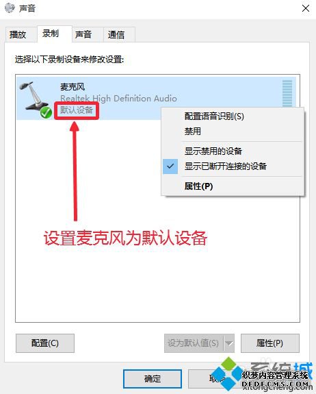 win10޷¼ô죿win10޷¼Ľ