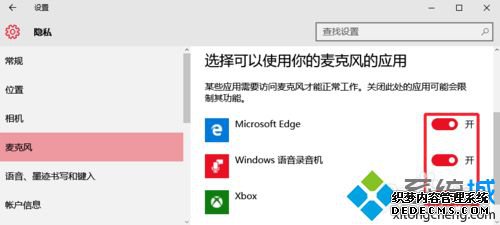 win10޷¼ô죿win10޷¼Ľ