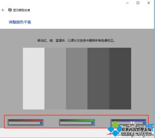 win10ɫ̫ôĻɫ