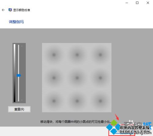 win10ɫ̫ôĻɫ