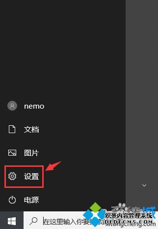 win10ɫ̫ôĻɫ