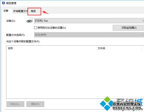 win10ɫ̫ôĻɫ