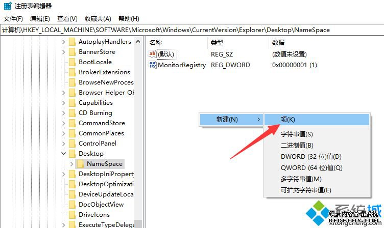 win10վݻָϸ衾ͼġ