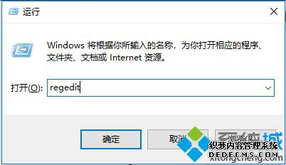 win10վݻָϸ衾ͼġ
