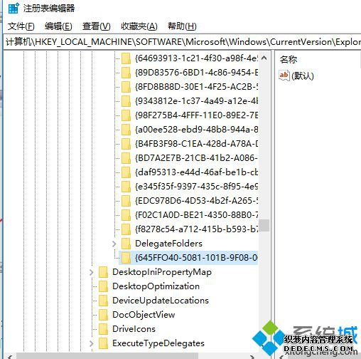 win10վݻָϸ衾ͼġ