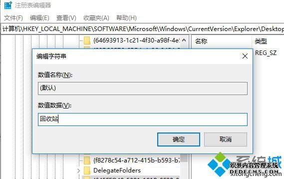 win10վݻָϸ衾ͼġ