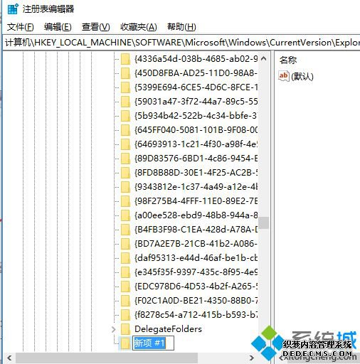 win10վݻָϸ衾ͼġ