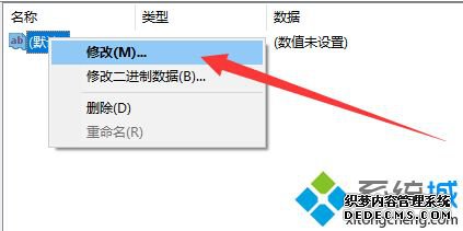win10վݻָϸ衾ͼġ