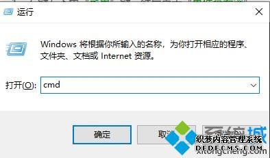 win10ϵͳ־6013ν_win10־6013̳