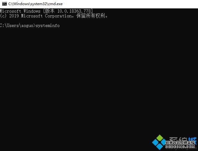 win10ϵͳ־6013ν_win10־6013̳