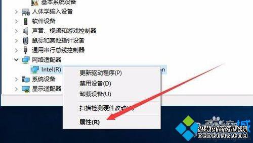 win10һͶϿô_win10һͶϿ˵Ľ