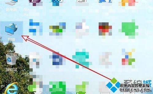 Win10ھô򿪣ֽwin10ھӵķ