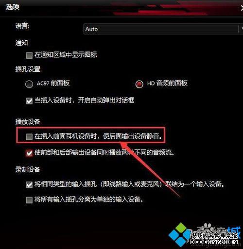 win10ʾδԭͽ