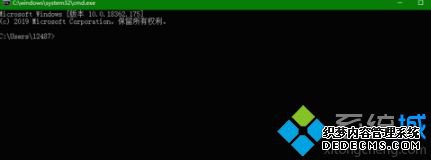 win10桌面图标打不开怎么办_win10电脑双击图标打不开解决方法
