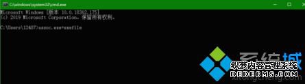 win10桌面图标打不开怎么办_win10电脑双击图标打不开解决方法