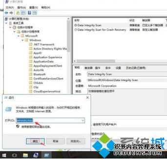 win10רҵ淢ô_win10ϵͳԷؽ