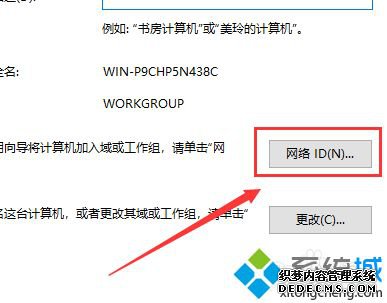 win10ʲwin7ô_win10ʲwin7Ľ