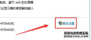 win10ʲwin7ô_win10ʲwin7Ľ