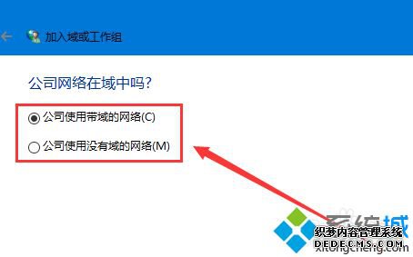 win10ʲwin7ô_win10ʲwin7Ľ
