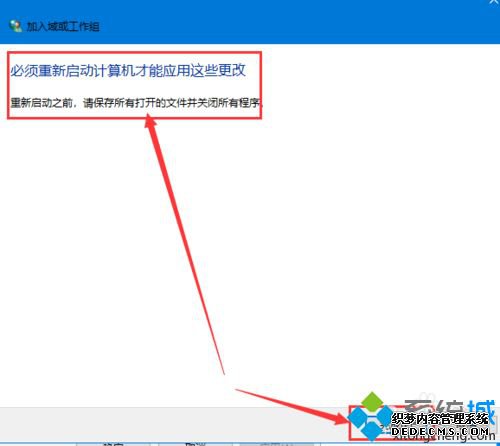 win10ʲwin7ô_win10ʲwin7Ľ