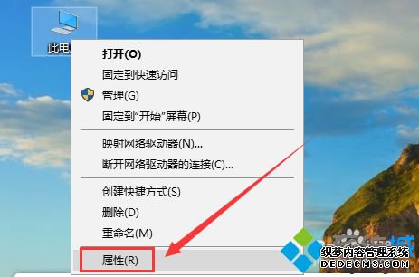 win10ʲwin7ô_win10ʲwin7Ľ