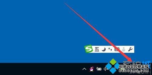 Win10ʹԴܰճ̵ķ
