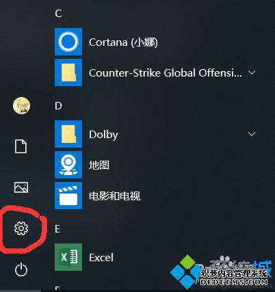 win10ʼô_win10ʼ봦