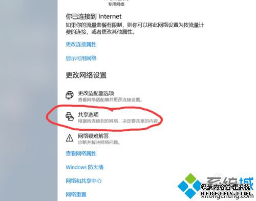 win10ʼô_win10ʼ봦