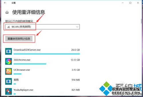 win10β鿴ʹwin10Բ鿴ʹķ