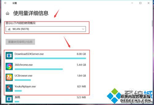 win10β鿴ʹwin10Բ鿴ʹķ