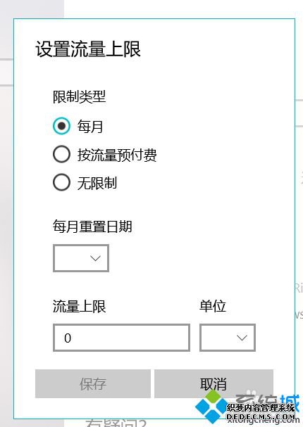 win10β鿴ʹwin10Բ鿴ʹķ