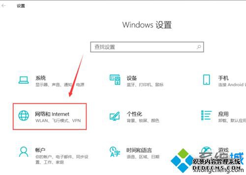 win10β鿴ʹwin10Բ鿴ʹķ