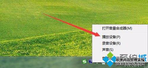 win10νwin10̵Ľ