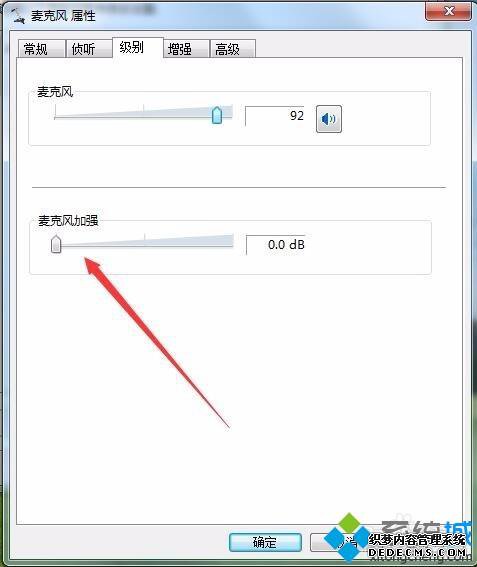 win10νwin10̵Ľ