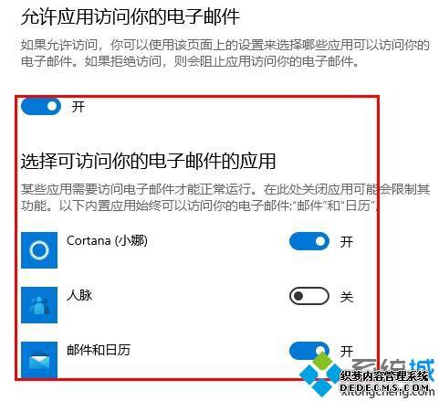 win10ʼ޷ʴ˻ô_win10ʼ޷ʴ˻Ĵ